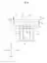 Fig. 07 - Bookbinding Apparatus
