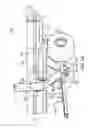 Fig. 03 - Cart with folding auger having adjustable elevation