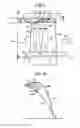 Fig. 07 - Turbine rotor blade