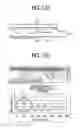 Fig. 10 - Blowing device, and image forming apparatus