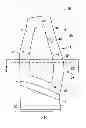 Fig. 01 - Hybrid turbine blade including multiple insert sections
