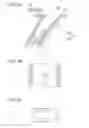 Fig. 07 - Turbine blade