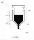 Fig. 08 - Thermo-mechanical treatment of materials