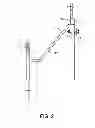 Fig. 03 - Apparatus for a radial-flow reactor and method for assembly thereof