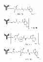 Fig. 02 - COMPOSITIONS AND METHODS FOR TREATMENT OF PROTEINOPATHIES