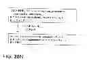 Fig. 149 - GLYCOPEGYLATION METHODS AND PROTEINS/PEPTIDES PRODUCED BY THE METHODS