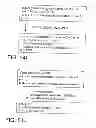 Fig. 255 - GLYCOPEGYLATION METHODS AND PROTEINS/PEPTIDES PRODUCED BY THE METHODS