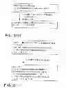 Fig. 89 - GLYCOPEGYLATION METHODS AND PROTEINS/PEPTIDES PRODUCED BY THE METHODS