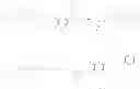 Fig. 63 - Anti-infective agents and uses thereof