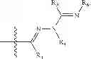 Fig. 07 - Method of treating HCV infection with a small molecule CHK2 inhibitor