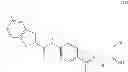 Fig. 22 - Method of treating HCV infection with a small molecule CHK2 inhibitor