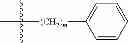 Fig. 07 - AROMATIC-CATIONIC PEPTIDES AND USES OF SAME