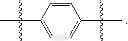 Fig. 50 - NOVEL COMPOUNDS AND COMPOSITIONS FOR THE INHIBITION OF NAMPT