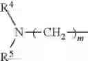 Fig. 09 - Pharmaceutical compounds