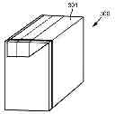 Fig. 01 - PACKAGING LAMINATE FOR A PACKAGING CONTAINER, AS WELL AS A PACKAGING CONTAINER PRODUCED FROM THE PACKAGING LAMINATE