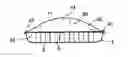 Fig. 01 - Form-retaining pad for preparing a beverage suitable for consumption