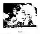 Fig. 07 - Nanostructured High Voltage Cathode Materials