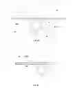 Fig. 04 - Methods and apparatuses for roll-on coating