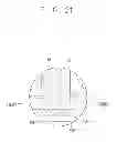 Fig. 22 - Electric storage device and electric storage apparatus