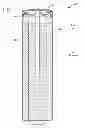 Fig. 02 - END CAP ASSEMBLY FOR AN ELECTROCHEMICAL CELL