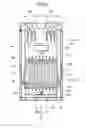 Fig. 07 - Solid oxide fuel cell and method for producing the same