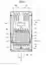 Fig. 07 - Solid oxide fuel cell and method for producing the same