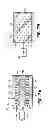 Fig. 06 - Fuel cell device and system