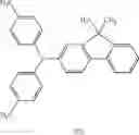Fig. 08 - Method for producing electrophotographic photosensitive member