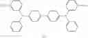 Fig. 09 - Method for producing electrophotographic photosensitive member