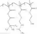Fig. 04 - Compositions and processes for photolithography