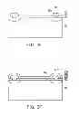 Fig. 06 - SOLAR CELL AND MANUFACTURING METHOD THEREOF