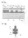 Fig. 07 - Semiconductor device and method for manufacturing semiconductor device