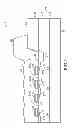 Fig. 04 - MOS P-N junction Schottky diode device and method for manufacturing the same