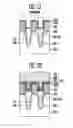 Fig. 08 - Manufacturing method of semiconductor memory device with air gap isolation layers