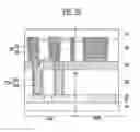 Fig. 08 - Semiconductor devices and methods of manufacturing the same