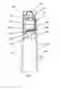 Fig. 07 - Lighting/sounding device activated by inflation of balloon