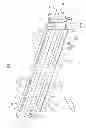 Fig. 02 - Variable duct apparatus for vehicle