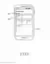 Fig. 09 - Apparatus and method for sharing data with an electronic device