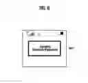 Fig. 08 - Mobile communication terminal having password notify function and method for notifying password in mobile communication terminal