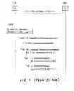 Fig. 02 - NETWORK DIVERSITY BASED ERROR REPORTING METHOD AND USER EQUIPMENT USING THE SAME