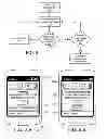 Fig. 09 - Management of mobile hotspot connections