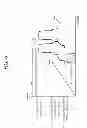 Fig. 07 - APPARATUS AND METHOD FOR CONTROLING IN-DEVICE COEXISTENCE INTERFERENCE IN WIRELESS COMMUNICATION SYSTEM