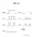 Fig. 16 - APPARATUS AND METHOD FOR CONTROLING IN-DEVICE COEXISTENCE INTERFERENCE IN WIRELESS COMMUNICATION SYSTEM
