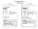 Fig. 01 - Methods and apparatuses for updating a game medium