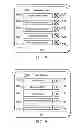 Fig. 09 - EXERCISE, TRAINING, AND THERAPY TOOL AND RELATED SYSTEMS AND METHODS