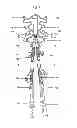Fig. 02 - EXERCISE APPARATUS