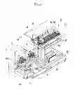Fig. 02 - Part machining apparatus for vehicle