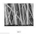 Fig. 02 - FIBROUS PHOTO-CATALYST AND METHOD FOR PRODUCING THE SAME