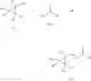 Fig. 07 - Pesticidal compounds