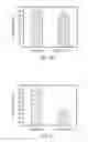Fig. 09 - Stabilized alpha helical peptides and uses thereof